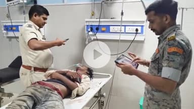 आरा: बिशनपुर से सड़क दुर्घटना में जख्मी युवक को डायल 112 की टीम ने सदर अस्पताल पहुंचाया, युवक की स्थिति बेहद नाजुक है