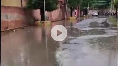 गाज़ीपुर: गाजीपुर में लगातार बारिश के कारण जिलाधिकारी के आदेश पर कक्षा 1 से 8 तक के स्कूल बंद किए गए