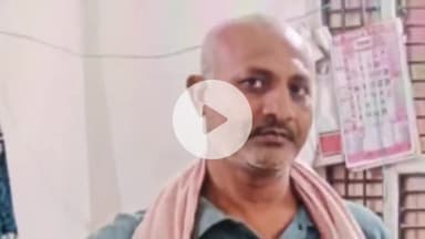 बरौनी: चकिया थाना क्षेत्र में सड़क किनारे गड्ढे में मिला एक व्यक्ति का संदिग्ध शव, क्षेत्र में चर्चा