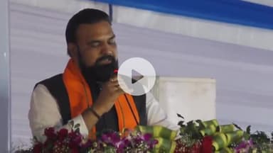 मुंगेर: मुख्यमंत्री नीतीश कुमार ने बिहार को सींचने का काम किया: सम्राट चौधरी, डिप्टी सीएम