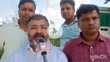 खेरागढ़: उंटगन नदी प्रकरण में भाजपा जिलाध्यक्ष प्रशांत पौनिया ने कहा, जब तक एक-एक बच्चा प्राप्त नहीं हो जाता तब तक...