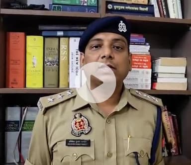 नरवल: नरवल थाना क्षेत्र में दो पक्षों के बीच बकरी के चारे को लेकर हुआ विवाद, घायल महिला की इलाज के दौरान हुई मौत