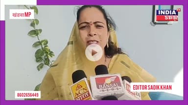 खंडवा हादसा: पाडर फाटा गांव में मृतकों के परिजनों को प्रशासन पहुँचा रहा भोजन व राहत सामग्री,