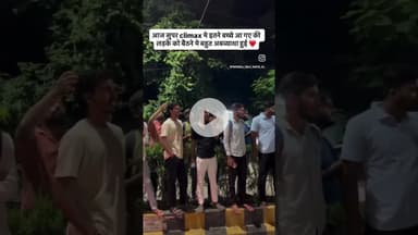 आज सुपर climax मे इतने बच्चे आ गए की लड़के को बैठने मे बहुत अबव्याथा हुई ❤️#prayagraj #super #climax