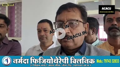 मंत्री विजय शाह ने मेडिकल कॉलेज डीन से जताई नाराजगी. जमाली हादसे में बेटियों को देने पहुंचे थे चेक