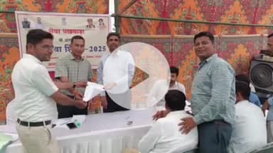 बाड़मेर: बाड़मेर के नगर परिषद के कल्याणपुरा ग्राउंड में दो दिवसीय शहरी सेवा शिविर का समापन हुआ