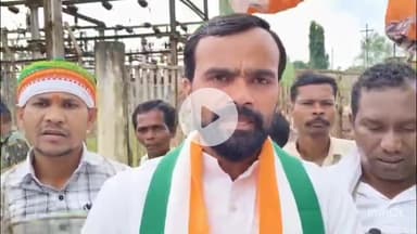 मैनपुर: गरियाबंद में बिजली की बढ़ी हुई कीमतों को लेकर कांग्रेस ने किया जोरदार विरोध प्रदर्शन, यह आगे भी जारी रहेगा- कांग्रेस