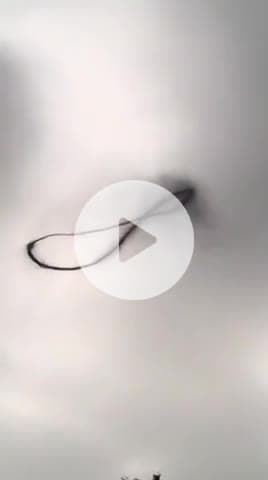 बादलों में देखी एक अनोखी चीज जिसका कोई प्रमाण नहीं मिला अभी तक