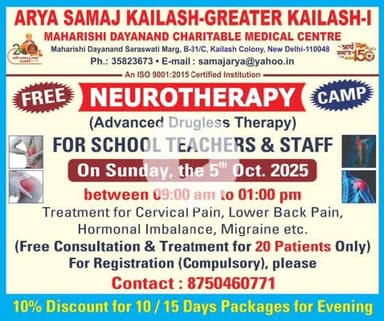 FREE Neurotherapy Camp for teachers/staff! Relief for Cervical/Back Pain, Migraine, etc. Oct 5th, 9am-1pm.