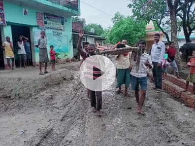 #semree jirauha सेमरी जिरौहा