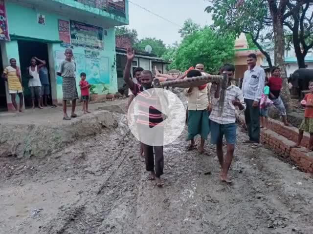 #semree jirauha सेमरी जिरौहा