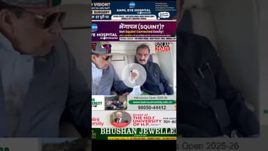 सब पर भगवान का आश्रीवाद   #solan #himachalpradesh #cm