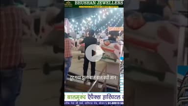 #Viral #viralvideochallenge #viralphotochallenge #viralreelschallenge2025viralreelschallengejaiviral