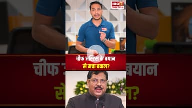 ‘भारत कानून से चलता है, बुलडोजर से नहीं- चीफ जस्टिस.. CJI_Gavai | Bulldozer | Justice Rule Of Law