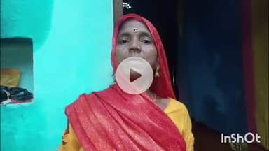 आरा: बड़की सनदिया गांव में प्रधानमंत्री आवास योजना से बने घर पर गिरी आकाशीय बिजली, परिवार वालों ने भागकर बचाई जान