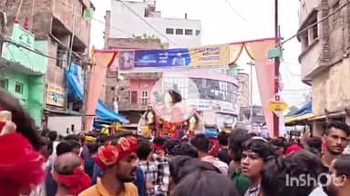 मुंगेर: बड़ी दुर्गा की शोभायात्रा 32 कहारों के कंधे पर निकली, विसर्जन में उमड़ी भीड़, बारिश भी हुई