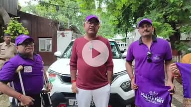 कानपुर: जिलाधिकारी ने हरी झंडी दिखाकर अंतर्राष्ट्रीय पर्पल फर्स्ट गोवा के लिए दिव्यांग कार अभियान को किया रवाना