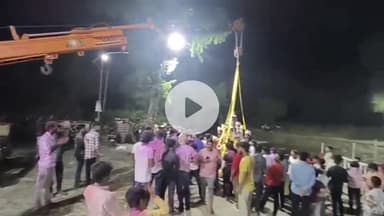 बीना: मोतीचूर घाट पर देर रात तक दुर्गा प्रतिमाओं का विसर्जन किया गया, चल समारोह में उमड़ा भक्तों का जन सैलाब