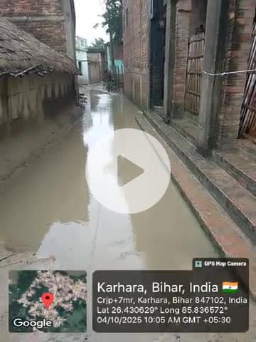 karhara ward 14 our 15 me jal jamao ki samasya 
#karhara #panchayatkarhara
#beniattiblock #madhubani