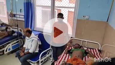 आरा: नारायणपुर थाना क्षेत्र के खेड़ी गांव में ठंनका गिरने से शौच करने जा रहे दो किशोर गंभीर रूप से घायल