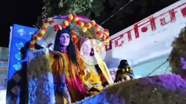 शाहबाद: पठकाना में निकाली गई रामलीला की भरत मिलाप शोभा यात्रा, पुलिस ने किए सुरक्षा के कड़े इंतजाम