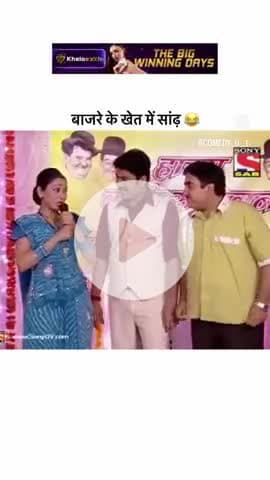 तारक मेहता का उल्टा चश्मा कॉमेडी वीडियो एक बार जरूर देखिए