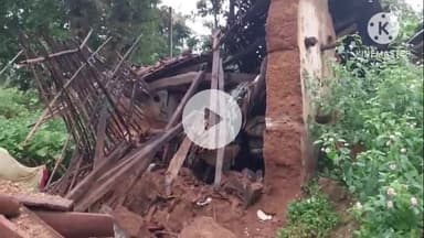 घाघरा: डुको शिकवार गांव में बारिश से एक व्यक्ति का घर क्षतिग्रस्त, पीड़ित ने प्रशासन से मुआवजे की मांग की