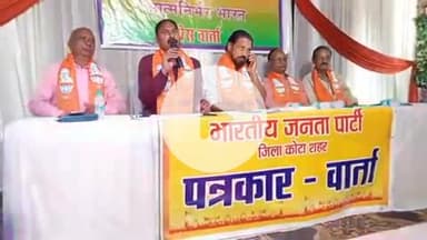 लाडपुरा: आत्म निर्भर अभियान को लेकर शहर भाजपा ने राधिका रिसोर्ट पर की प्रेस कॉन्फ्रेंस, विधायक शर्मा सहित अन्य नेताओं ने की शिरकत