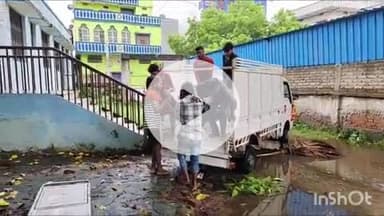 आरा: संदेश थाना क्षेत्र के बचरी गांव में आकाशीय विद्युत से एक वृद्ध की हुई मृत्यु