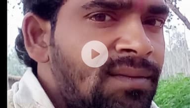 रामपुर: उदयराज की मड़ैया गांव में मकान की छत पर सो रहे युवक की मौत, परिजनों ने जताई हत्या की आशंका, पुलिस जांच शुरू: ASP