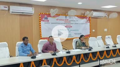 सुपौल: प्रधानमंत्री द्वारा मुख्यमंत्री निश्चय स्वयं सहायता भत्ता योजना का शुभारंभ, कार्यक्रम आयोजित