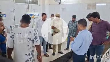 धौलपुर: रेलवे स्टेशन पर दर्दनाक हादसा, चलती ट्रेन से गिरने से 18 वर्षीय युवक की हुई मौत