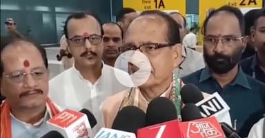 पटना ग्रामीण: पटना में पूर्व मुख्यमंत्री शिवराज सिंह चौहान ने कहा, मखाना महोत्सव बिहार में निवेश और रोजगार का बड़ा अवसर