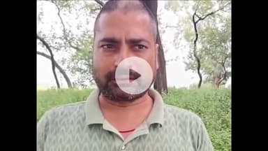 मड़ियाहू: सुरेरी थानाध्यक्ष पर घूस लेकर पिकअप वाहन छोड़ने का लगा आरोप, पीड़ित ने पुलिस अधीक्षक से की शिकायत