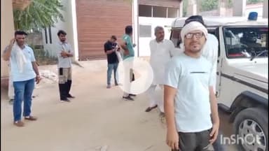 चूरू: चुरु में अज्ञात वाहन की टक्कर से सालासर जा रहे तीन पदयात्रियों की हुई मौत, दो पदयात्री गंभीर घायल