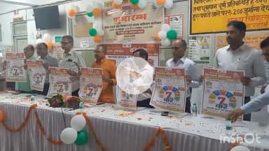 हरदोई: संचारी रोग नियंत्रण अभियान का शुभारंभ नगरपालिका अध्यक्ष ने किया, महिला अस्पताल से प्रचार प्रसार वाहन को दिखाई हरी झंडी