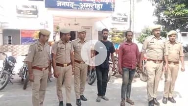 नौगावां सादात: नौगांवा थाना पुलिस ने चोरी की बाइकों के साथ दो शातिर चोरों को किया गिरफ्तार