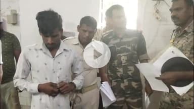 गिरिडीह: भदवा गांव के मुकुंद साव दहेज उत्पीड़न के आरोप में गिरफ्तार, कोर्ट में पेशी के बाद जेल