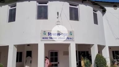 सोलन: त्योहारों के मौसम में खाद्य सुरक्षा विभाग हुआ सतर्क, बाजारों में बढ़ी जांच