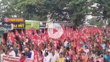 ఇచ్ఛాపురం: సోంపేట లో జిల్లా మహా సభలకు కదిలిన ఎర్ర దండు