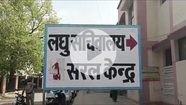 चरखी दादरी: चरखी दादरी में 6 अक्टूबर को महर्षि वाल्मिकी जयंती कार्यक्रम, कैबिनेट मंत्री रणबीर गंगवा करेंगे शिरकत