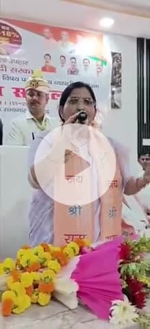 शाहबाद: ब्लॉक सभागार में जीएसटी को लेकर व्यापारियों के बीच उच्च शिक्षा मंत्री ने की बैठक