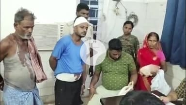 गिरिडीह: देवरी के भोजपुरो गांव में खूनी संघर्ष के 4 आरोपी गिरफ्तार, कोर्ट में पेशी के बाद सभी जेल भेजे गए