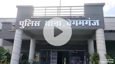 बेगमगंज: बेगमगंज में विश्व हिंदू परिषद और बजरंग दल ने आपत्तिजनक टिप्पणी करने वाले युवक पर कार्रवाई की मांग की