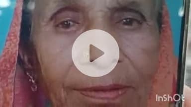 बहराइच: परसौरा इलाके में संदिग्ध परिस्थितियों में घर के पास नल के करीब मिला बुजुर्ग महिला का शव, पुलिस जांच में जुटी