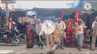 चंडी: चंडी टेम्पो स्टैंड पर अखिल भारतीय खेत ग्रामीण मजदूर सभा ने मुख्यमंत्री का पुतला दहन किया