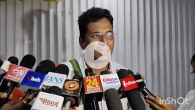 दुर्ग: बिरनपुर हत्याकांड पर सियासी घमासान तेज, कांग्रेस ने भाजपा पर षड्यंत्र का आरोप लगाया, सुपेला में की पत्रकार वार्ता