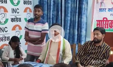 हरदोई: कांग्रेस कार्यालय पर हुई बैठक, शहर अध्यक्ष ने कहा- वोट चोरी को लेकर मुहिम प्रत्येक वार्ड में लगेगी चौपाल