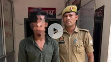 रामपुर: रविवार को थाना भोट क्षेत्र से नाबालिग लड़की को बहला-फुसलाकर भगा ले जाने के मामले में पुलिस ने वांछित आरोपी को गिरफ्तार किया