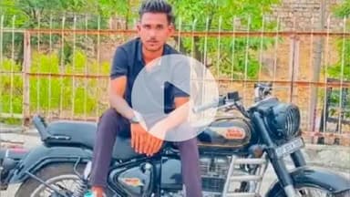 झांसी: वीरू नगर निवासी युवक ने रात में मोबाइल पर बात करने के बाद लगाई फांसी, भाई ने कहा- मोबाइल से खुलेगा मौत का राज